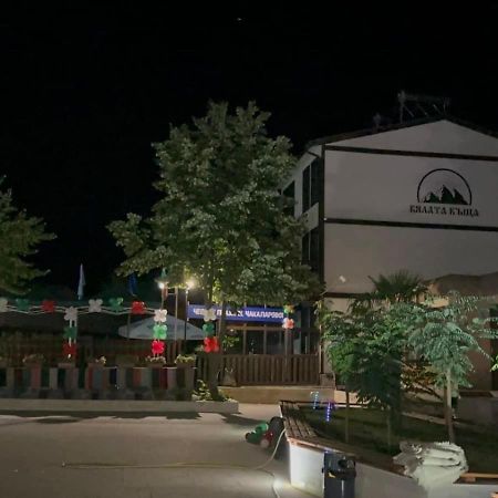 Бялата Къща Hotel Chakalarovo Eksteriør billede